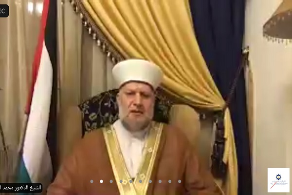 رحيل الشيخ التسخيري خسارة للعالمين الاسلامي والمسيحي معاً/ الراحل التسخيري کان رائد الحوار البنّاء بين الأديان رحيل الشيخ التسخيري خسارة للعالمين الاسلامي والمسيحي معاً/ الراحل التسخيري کان رائد الحوار البنّاء بين الأديان
