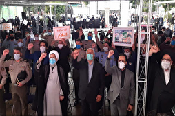 تجمع إحتجاجي في طهران يدين الاساءة للنبي الاكرم (ص)