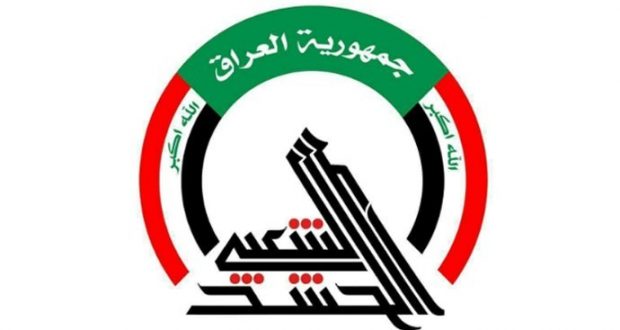 العراق: إستشهاد 10 من الحشد الشعبي بتعرض إرهابي على صلاح الدين
