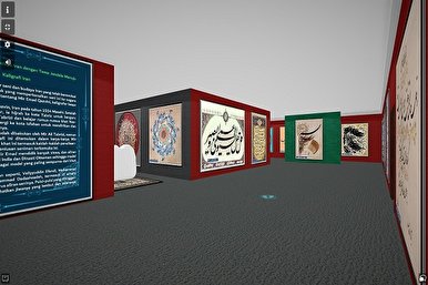 تنظیم معرض قرآني للتعریف بإیران في إندونیسیا