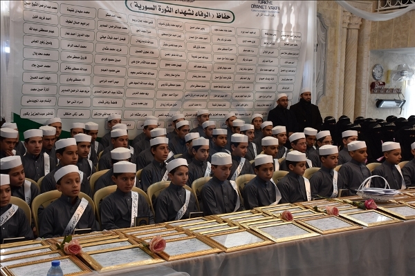 تخريج 105 من حفظة القرآن بمدينة 