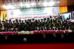 العراق: أكثرُ من 190 برعماً قرآنيّاً نهل من عبق روضة أحباب الكفيل القرآنيّة