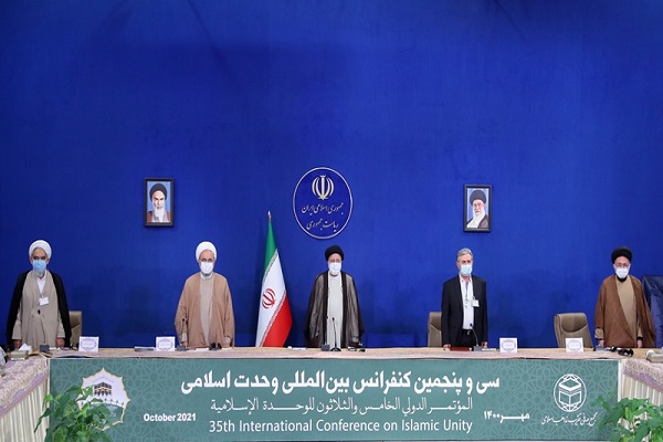 إنطلاق المؤتمر الدولي الخامس والثلاثین للوحدة الإسلامية في طهران إنطلاق المؤتمر الدولي الخامس والثلاثین للوحدة الإسلامية في طهران