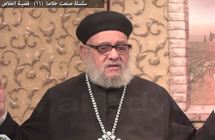 الكنيسة المصرية تتبرأ من زكريا بطرس بعد إساءاته للإسلام الكنيسة المصرية تتبرأ من زكريا بطرس بعد إساءاته للإسلام