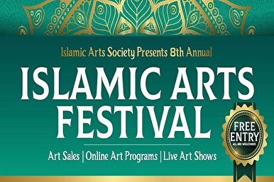 تنظیم مهرجان الفنون الإسلامیة في تکساس الأمريكية