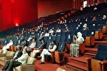 الامارات: ملتقى يناقش مستقبل الفنون والتراث الإسلامي في الشارقة