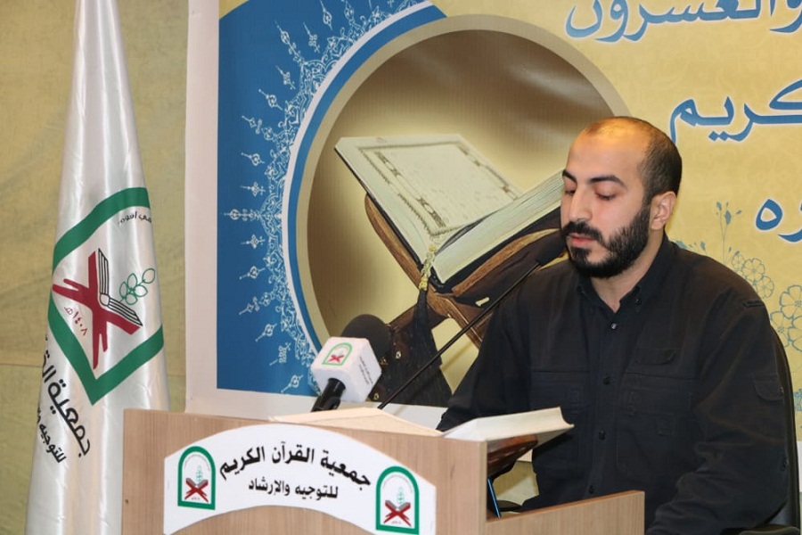 إقامة المسابقة السنوية الـ24 في حفظ القرآن وتلاوته في لبنان + صور إقامة المسابقة السنوية الـ24 في حفظ القرآن وتلاوته في لبنان + صور