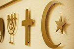 إطلاق مرحلة الماجستیر في فرع الدراسات الدینیة بألمانیا