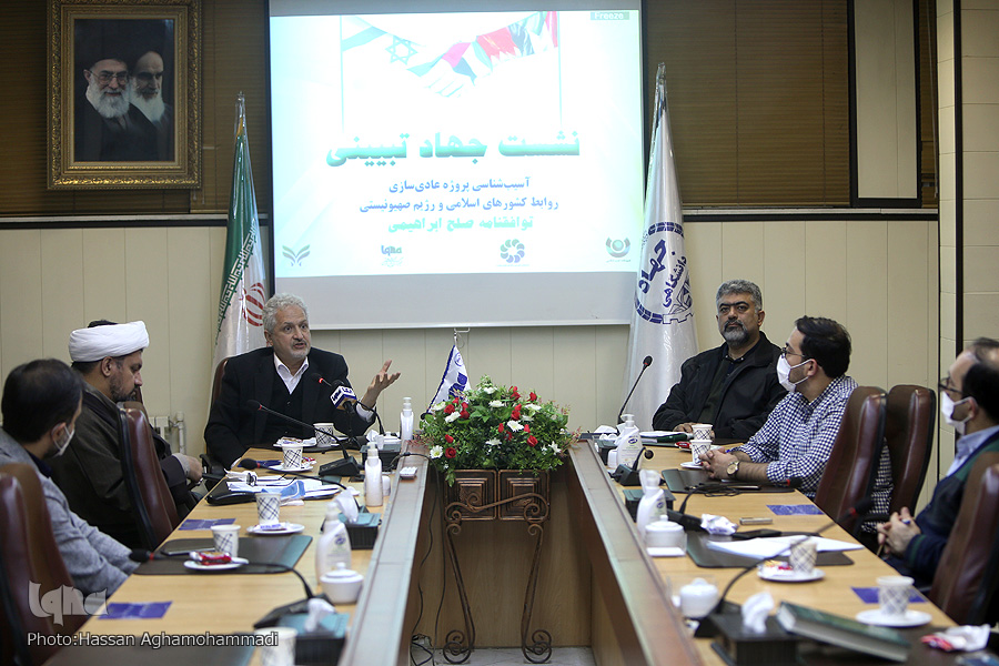مشروع تطبيع العلاقات مع إسرائيل هو خطوة نحو تجاهل حقوق الفلسطينيين مشروع تطبيع العلاقات مع إسرائيل هو خطوة نحو تجاهل حقوق الفلسطينيين