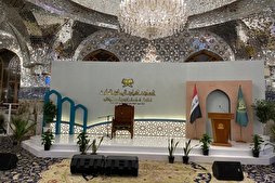 إفتتاح المسابقة القرآنية الوطنية السابعة لطلبة الجامعات العراقية في الكوفة + صور