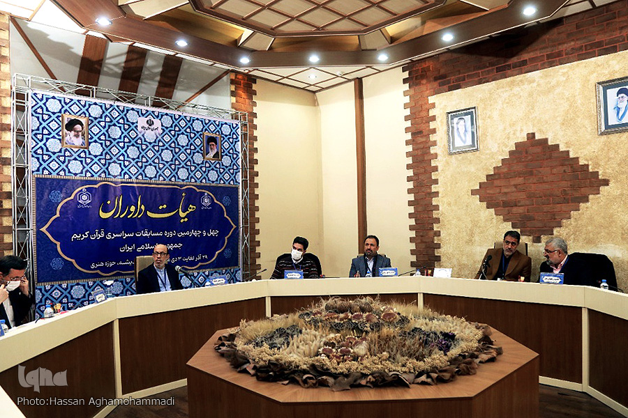 مقرئ إیرانی یطالب بتنویع فروع المسابقات القرآنیة