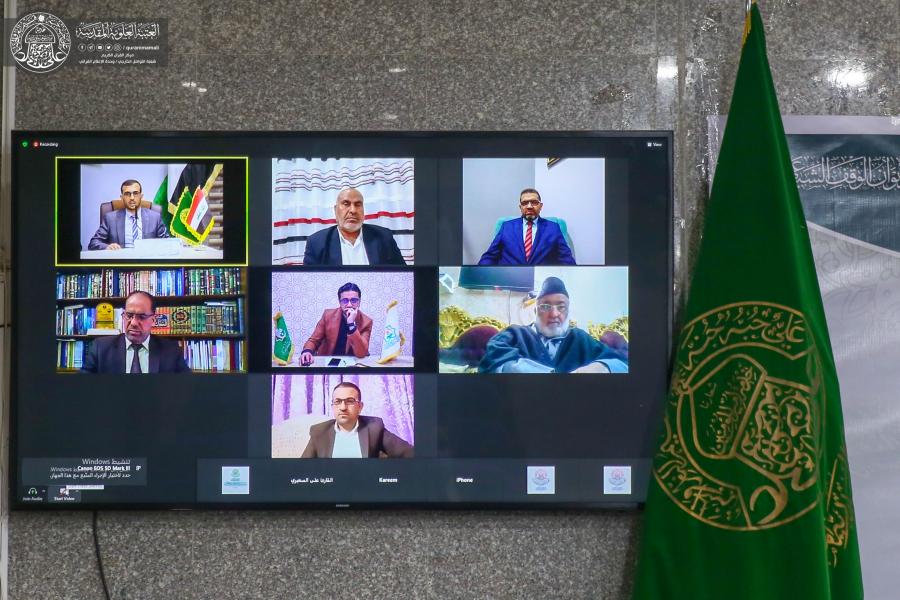 ختام الملتقى الوطني الأول للمؤسسات القرآنية في العراق + صور