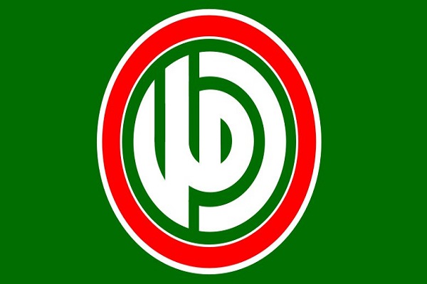 حركة حركة