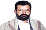 المشروع القرآني للشهيد القائد .. رؤية شاملة للنهوض بالأمة