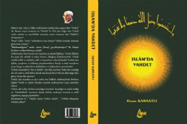 إصدار کتاب الوحدة في الإسلام في ترکیا