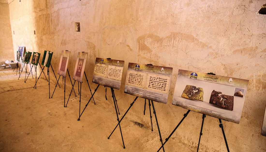 إنطلاق مهرجان إنطلاق مهرجان