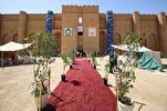بالصور...إقامة مهرجان حضارتنا فخرنا الدولي في كربلاء