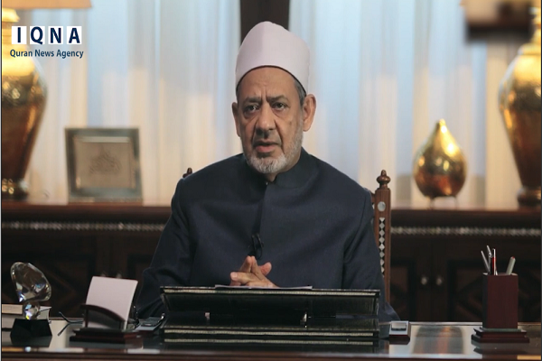 شيخ الازهر شيخ الازهر