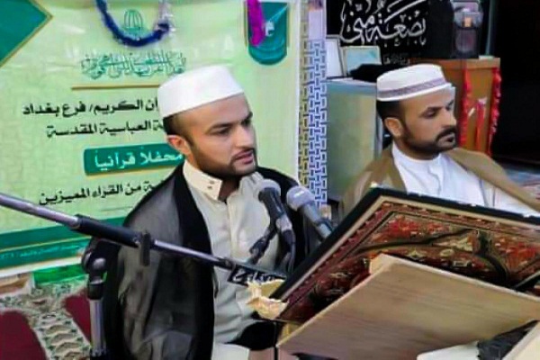 بغداد تحتضن 30 ختمةً قرآنيّة رمضانيّة بكرخها ورصافتها + صور