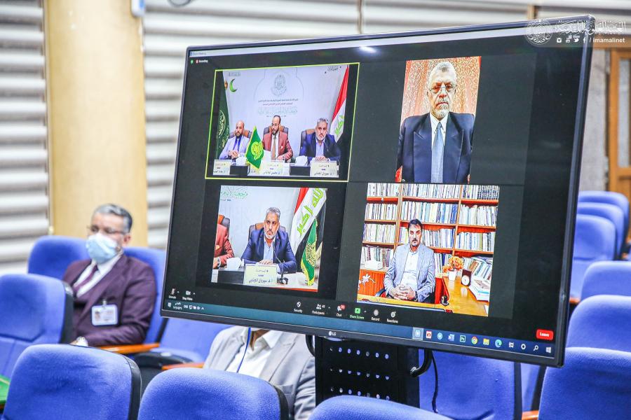 العراق...العتبة العلوية تنظم مؤتمراً دولياً بعنوان العراق...العتبة العلوية تنظم مؤتمراً دولياً بعنوان