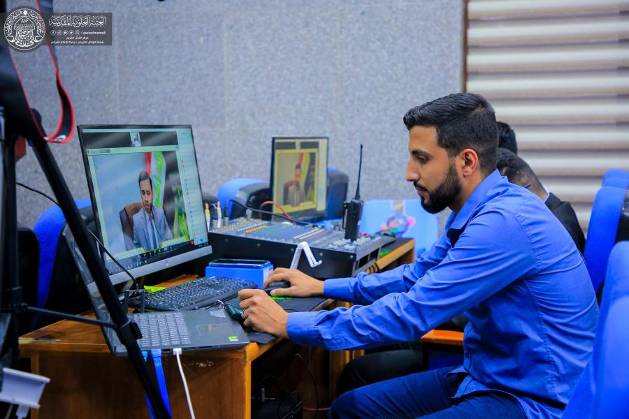 العراق...العتبة العلوية تنظم مؤتمراً دولياً بعنوان العراق...العتبة العلوية تنظم مؤتمراً دولياً بعنوان