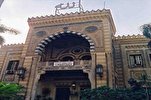 الأوقاف المصرية تطلق مسابقة الإعجاز الرباني في القرآن للأئمة