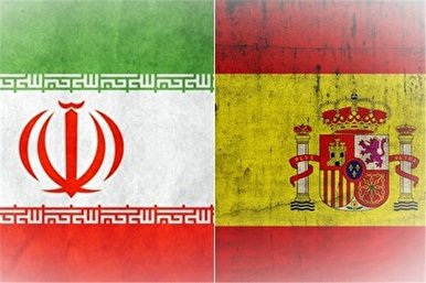 إقامة ندوة إلکترونیة بعنوان الحياة الأخلاقية من منظور عرفاء الاسلام والمسيحية