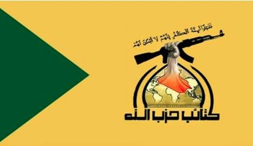 حزب الله اللبناني يبارك للشعب الفلسطيني الانتصار في معركة سيف القدس حزب الله اللبناني يبارك للشعب الفلسطيني الانتصار في معركة سيف القدس