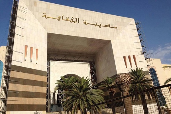 إحیاء 