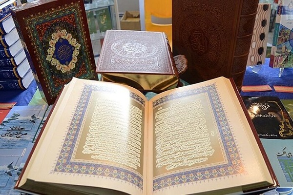 إهداء 170 ملیون مصحف منذ الثورة الإسلامیة