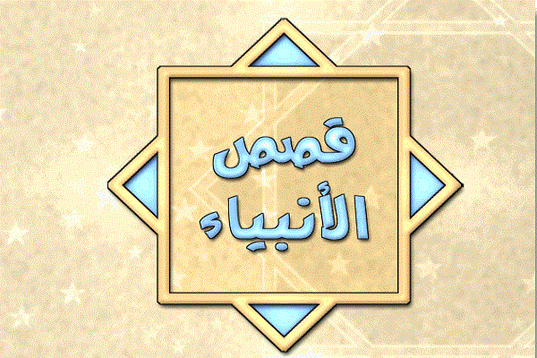 إصدار 
