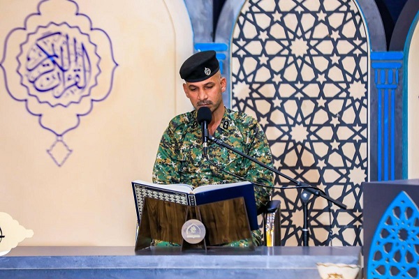 العراق: القوّاتُ الأمنيّة تشترك في الختمة القرآنيّة الرمضانيّة المرتّلة + صور العراق: القوّاتُ الأمنيّة تشترك في الختمة القرآنيّة الرمضانيّة المرتّلة + صور