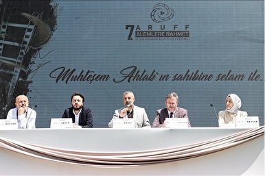 تركيا تنظّم مسابقة دولية للأفلام القصيرة للتعريف بالنبي(ص)