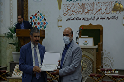 العراق: محفل قرآني بحضور قراء مكفوفين في رحاب الصحن الكاظمي