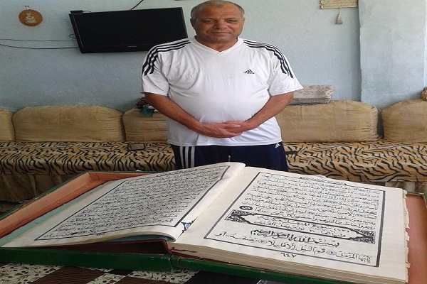 هدية مصرية للمسجد النبوي.. مصحف 