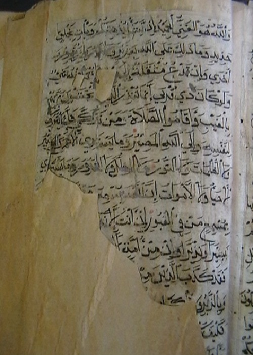 قصة قصة