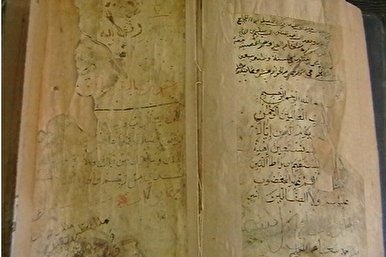 قصة المصحف الأسير في غزة.. جانب من هوية فلسطين