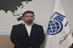 تأسیس مرکز یاس للإبتکار في إیران للحضور في الأسواق الدولیة