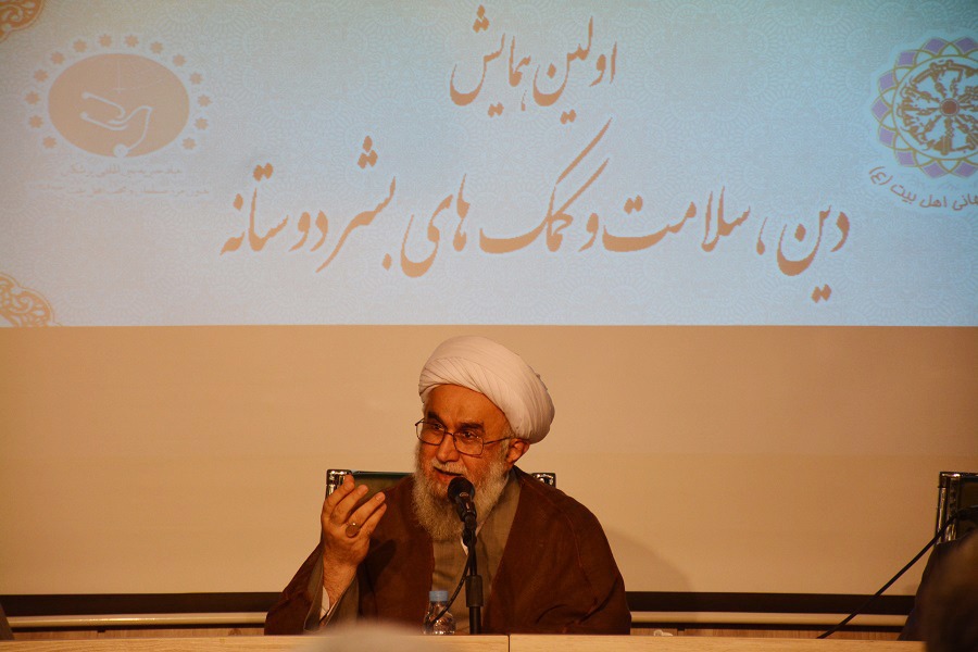 تنظیم مؤتمر دولی لدراسة العلاقة بین الدین والصحة