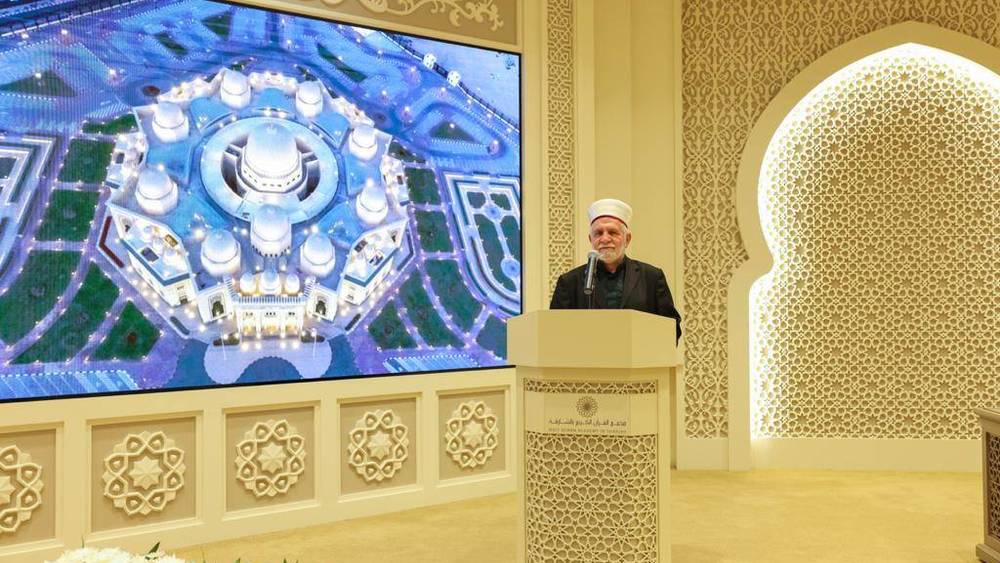 مجمع القرآن بالشارقة يحتفل بتحقيق السند العراقي