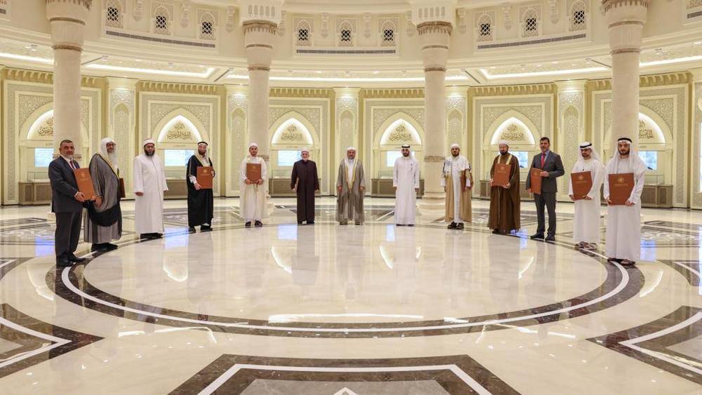 مجمع القرآن بالشارقة يحتفل بتحقيق السند العراقي