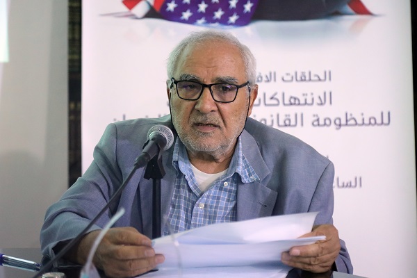 مطالبة بإصدار إعلان حقوقي إنطلاقاً من تعاليم الأديان السماوية في ندوة بيروت مطالبة بإصدار إعلان حقوقي إنطلاقاً من تعاليم الأديان السماوية في ندوة بيروت