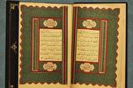 تعرف على أول مصحف طُبع في شمال القوقاز