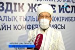 إطلاق قناة تلفزیونیة إسلامیة في کازاخستان