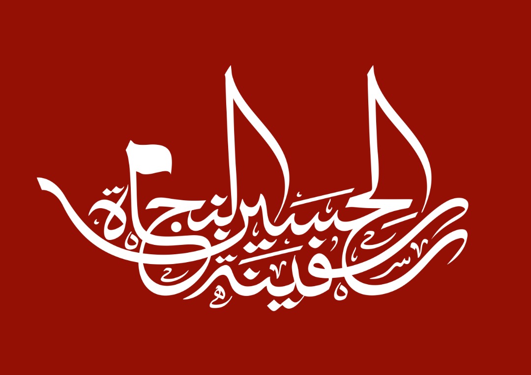إیران تعلن عن إستعدادها لحضور الزوار الإيرانيين في الأربعين الحسيني