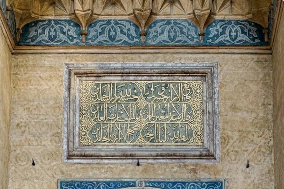 بالصور...