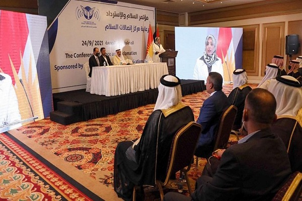 جماعة علماء العراق تعلن رفضه لمؤتمرات ودعوات التطبيع داخل العراق