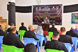 العراق: تنظيم ندوة علمية بعنوان 