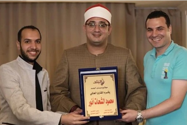 بالصور والفيديو...محمود الشحات أنور: قرأت القرآن في طفولتي أمام شيخين للأزهر