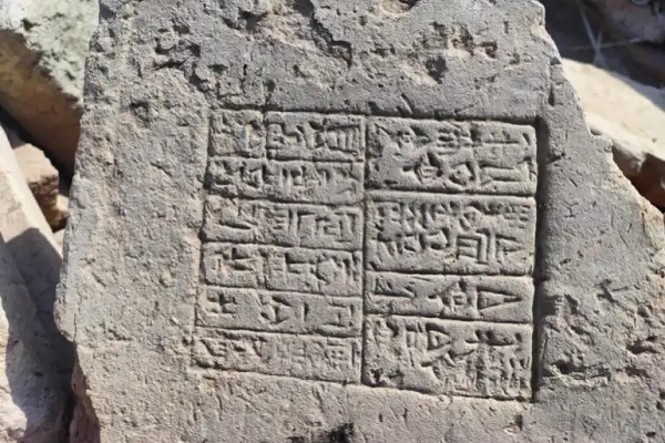 العثور على مسجد يعود للفترة الإسلامية المبكرة في جنوب العراق